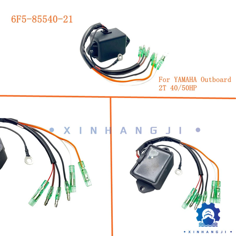 6F5-85540-21 CDI C.d.i. Unit Assy For YAMAHA Outboard 2T 40HP 50HP ,6F5-85540,6F5-85540-22-00,6F5-8
