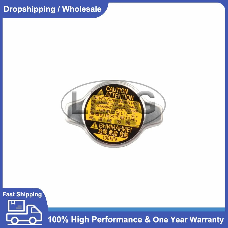 High Quality 16401-31650 16401-75440 Radiator Cap Sub-assy for Toyota FJ Cruiser Tacoma 4Runner for