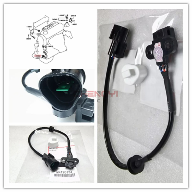 Crankshaft Position Sensor For Lancer CJ1A CS1A CS2A CS3A CS3W MR420734