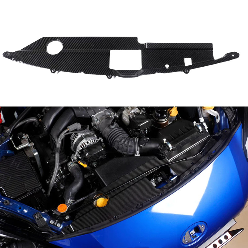 Car Engine Cover Raditor Plate For Toyota GR86 Subaru BRZ 2022-2025