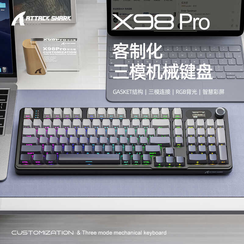 Attack Shark X98Pro คีย์บอร์ดไร้สาย RGB สามโหมดสลักด้านข้างพร้อมหน้าจอบลูทูธแป้นพิมพ์เครื่องกลเกมที่