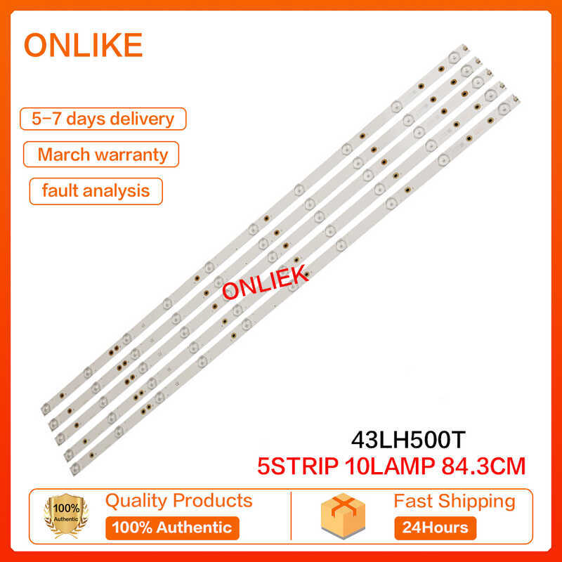 43LH500T 43 INCH LAMPU TV 43LH500 43" LG LED BACKLIGHT