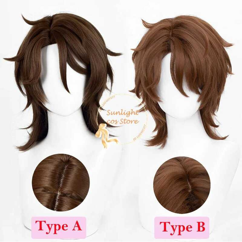 C 2 Styles Gallagher Cosplay Wig Dark Brown Short Wig HSR Gallagher Anime Wigs Heat Resistant Synth