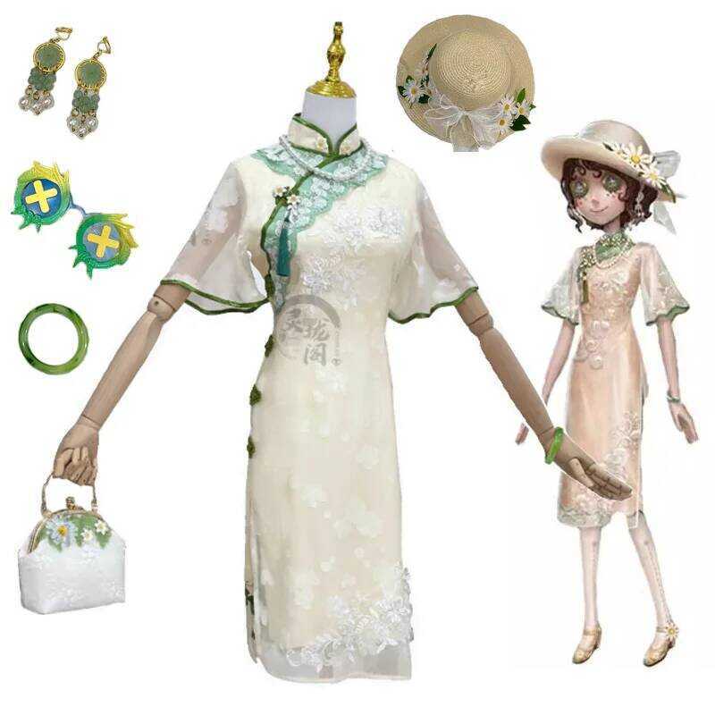 C Game:Identity V Emma Woods Cosplay Costume Gardener Hat Outfit Cos Clothing Full Set West Lake Ch