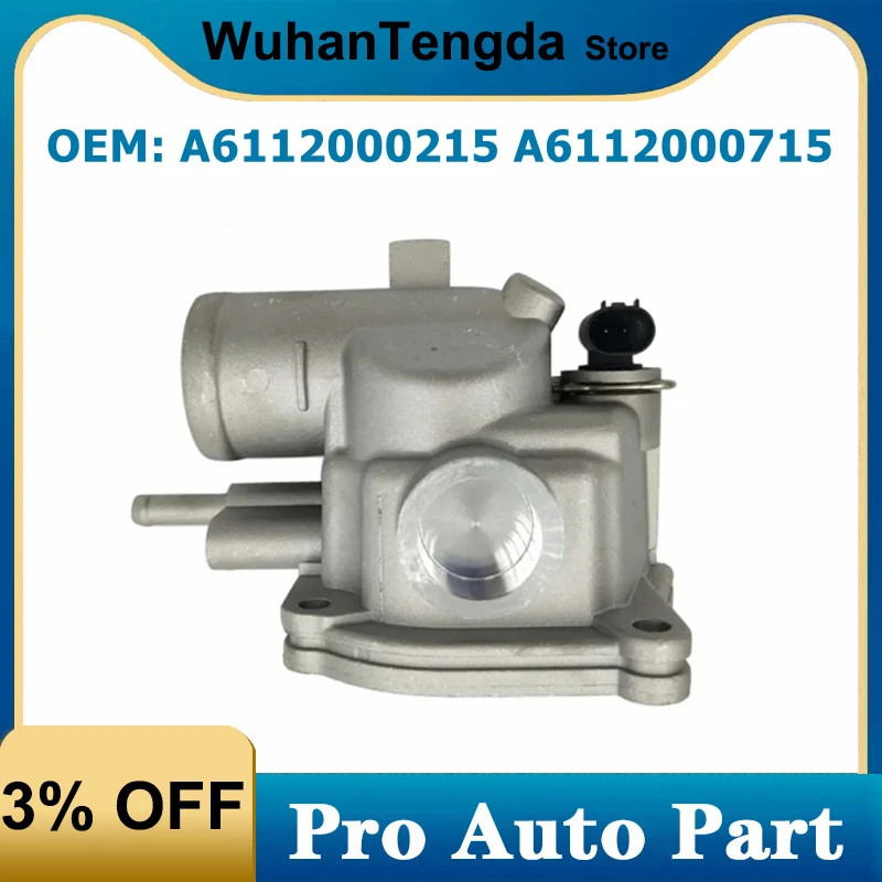 A6112000215 A6112000715 Engine Coolant Thermostat Housing for Mercedes C E S SL C200 C220 E200 E220