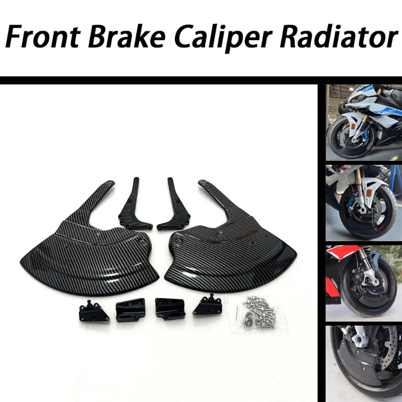 S1000 RR 2024 For BMW S1000RR 2019 2020 2021 2022 2023 2024 S1000RR Motorcycle Front Disc Cooling A