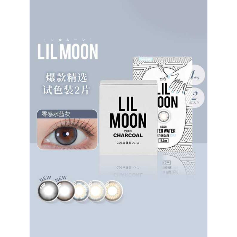 เคลือบคอนแทคเลนส์ 003 โปร่งใสบางสายตาสั้นญี่ปุ่นขนาดเลือดครึ่งเส้นผ่านศูนย์กลาง