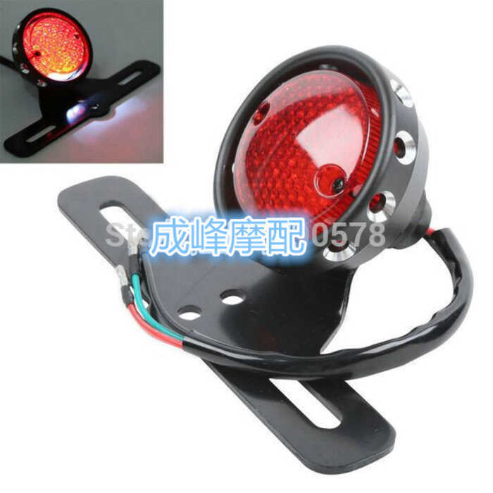 ไฟท้าย LED สีดํารถจักรยานยนต์ย้อนยุค Prince 125 fcafe Coffee Tianjun Baboon ไฟท้าย LED ดัดแปลง