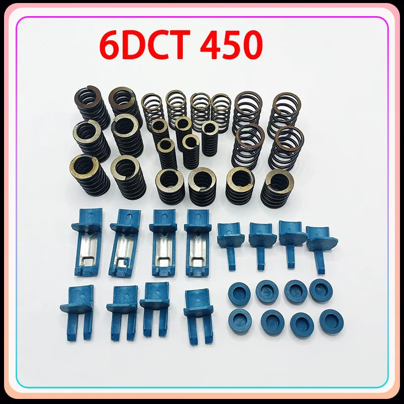 MPS6 6DCT450 Powershift Auto Transmission Clutch Repair Retainer Spring Kit For Volvo or Land Rover