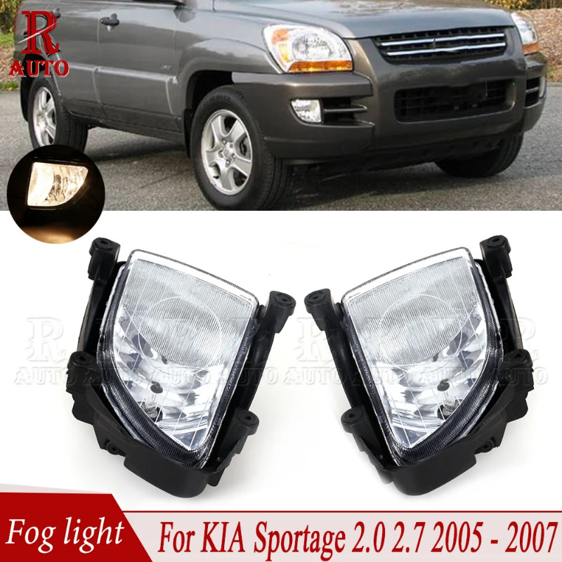 R-AUTO Fog Light Front Bumper Fog Lamp Assembly 922011F001 922021F001 For Kia Sportage 2.0 2.7 2005