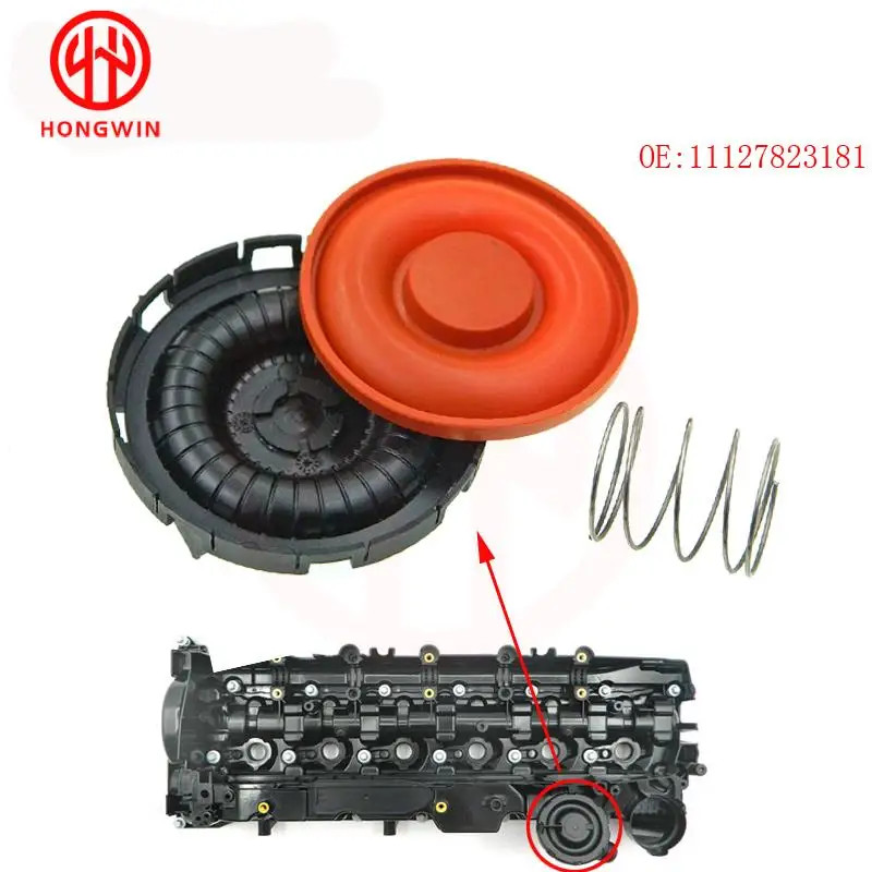 11127823181,11128515745,11127800309,11128507607 Cylinder Head Cap Valve Cover For BMW N57 N57Z E90