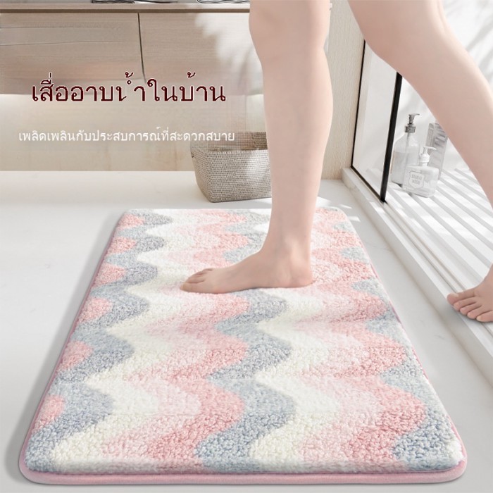 Flocking ดูดซับห้องน้ําพรมปูพื้นกันลื่นรายการเสื่อเท้าในครัวเรือนห้องนอน Balcon
