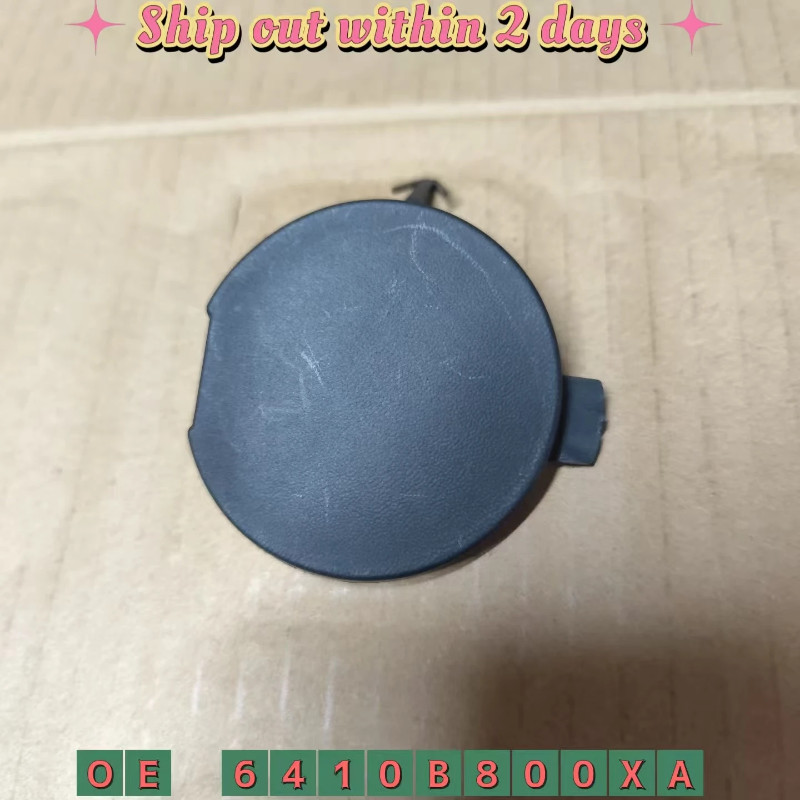 6410B800XA Rear bumper trailer cover For Mitsubishi ASX 2010-2013