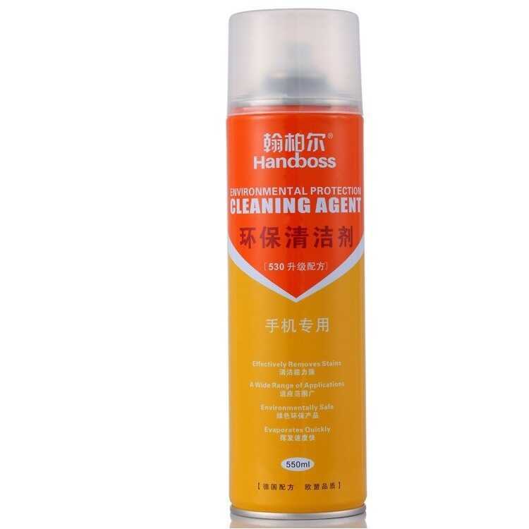 ซ่อมโทรศัพท์มือถือฟิล์มตัวแทนทําความสะอาด เฮเบอร์ เครื่องมืออิเล็กทรอนิกส์ที่มีความแม่นยําเครื่องมือ