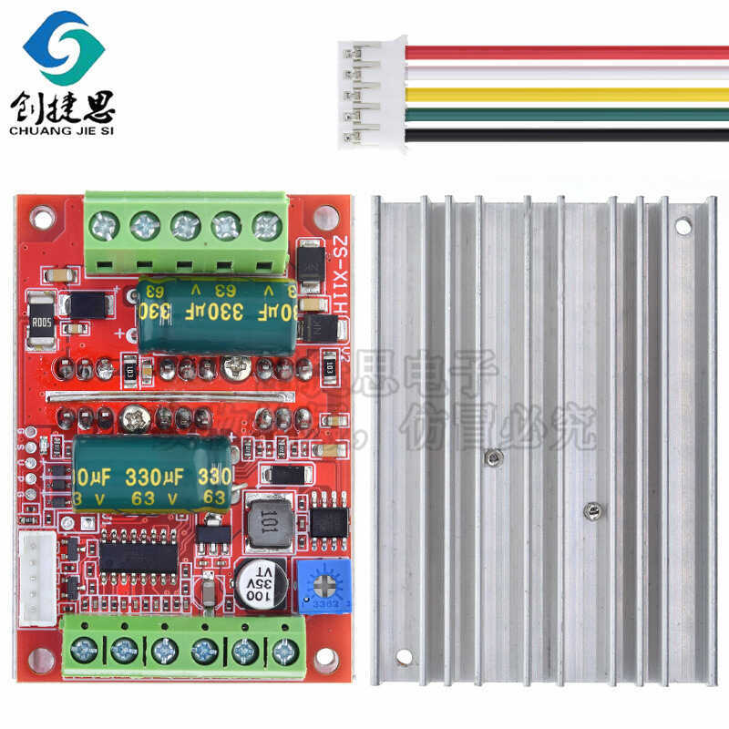 BLDC สาม-Phase DC Brushless พร้อม Hall Motor Controller 9-60V12V48V400W มอเตอร์ไดร์เวอร์บอร์ด