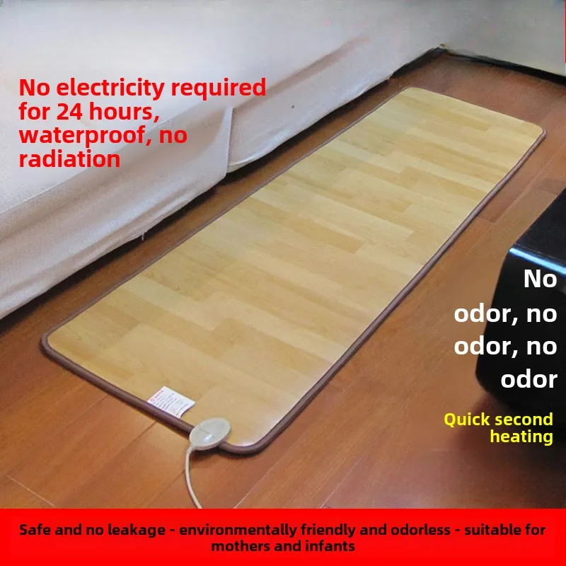 Graphene carbon crystal floor pad heating floor mat living room yoga heating floor pad heating blan