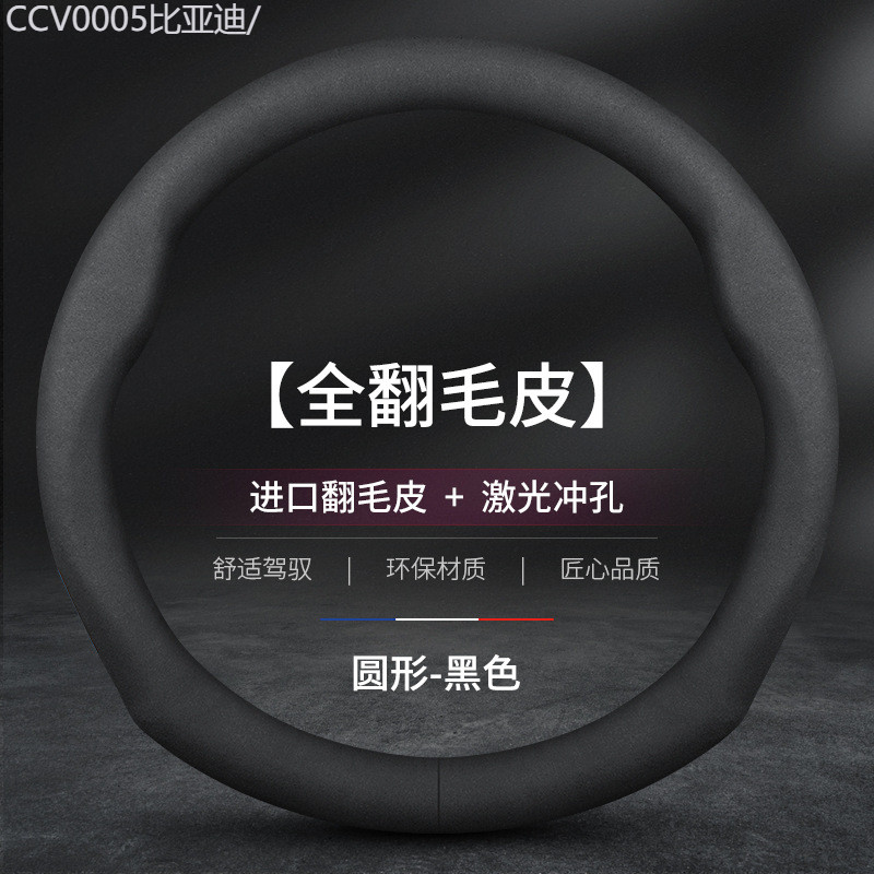 【2011 -2025】 JAC ใหม่ Shuailing Q6Q3A8 Junling V6V5V3 รถบรรทุก H330 Kangling H1H3H5 ของแท้หนัง HAND