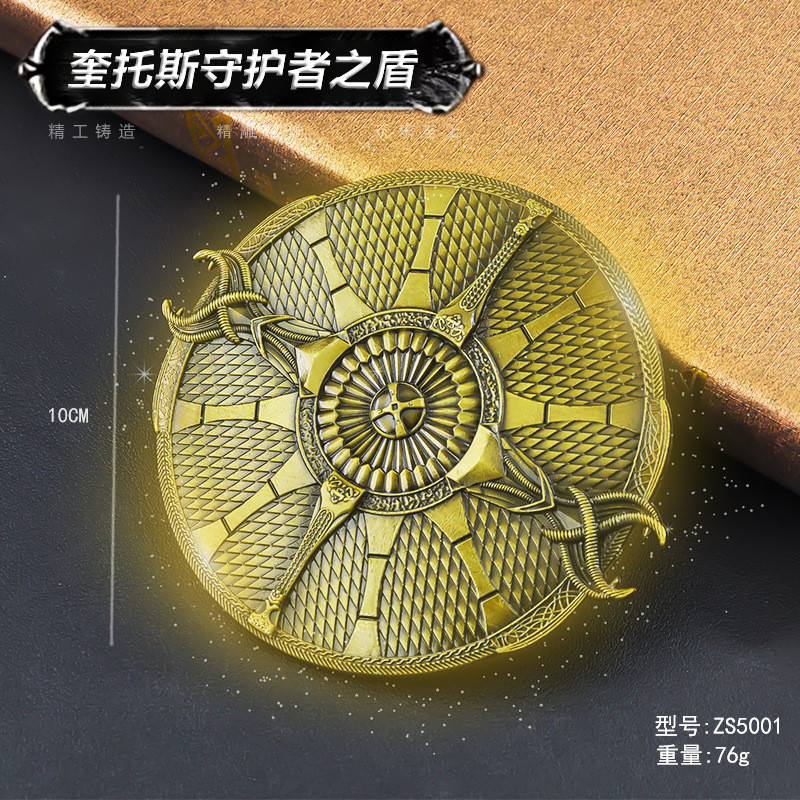 อุปกรณ์ต่อพ่วงอาวุธเกม God of War Kuye Leviathan's Axe Chaos Blade Thor อาวุธโลหะเต็มรูปแบบจี้รุ่น