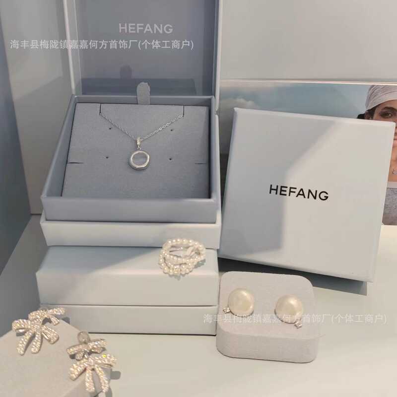 สร้อยคอมุก HEFANG แบบหลายเลเยอร์ พร้อมต่างหูแฟนตาซี Nebula Seal