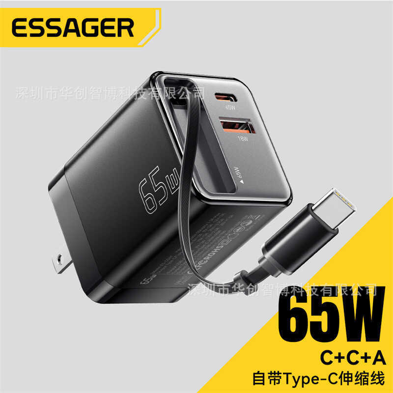 ESSAGER Yineng Series 65W Retractable Cable C + C + A Travel Charger เหมาะสําหรับโทรศัพท์มือถือโน้ตบ