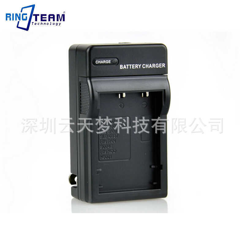 NB-4L เหมาะสําหรับเครื่องชาร์จกล้อง Canon NB-4L/SD960/SD4/NB8L/NB6L