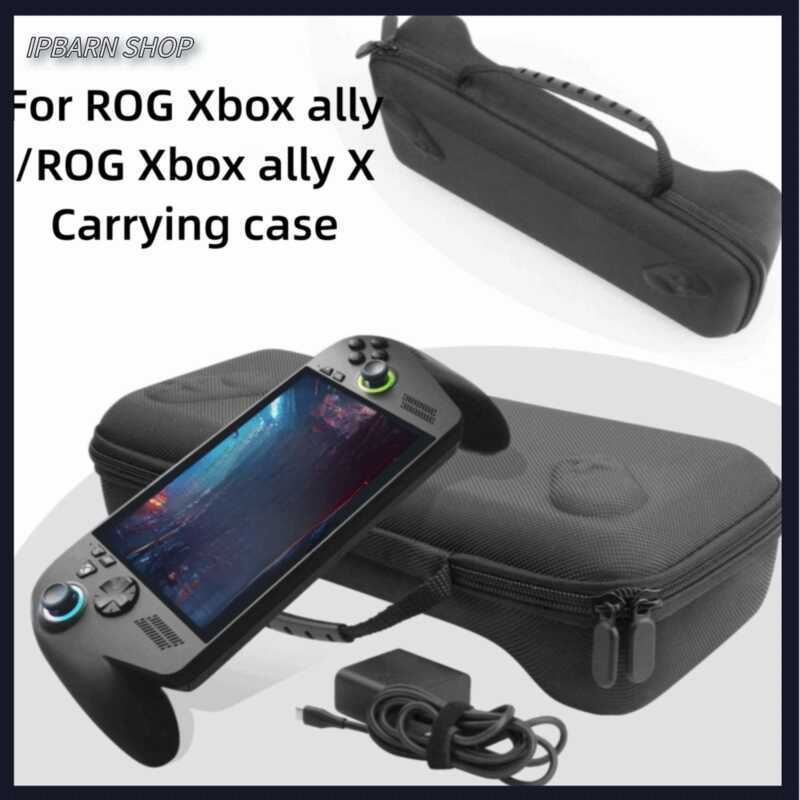 IPBARN SHOP กันกระแทก rying กรณีแบบพกพากันน้ําฝาครอบป้องกันคุณภาพสูง EVA กระเป๋าสําหรับ ROG ally/ROG