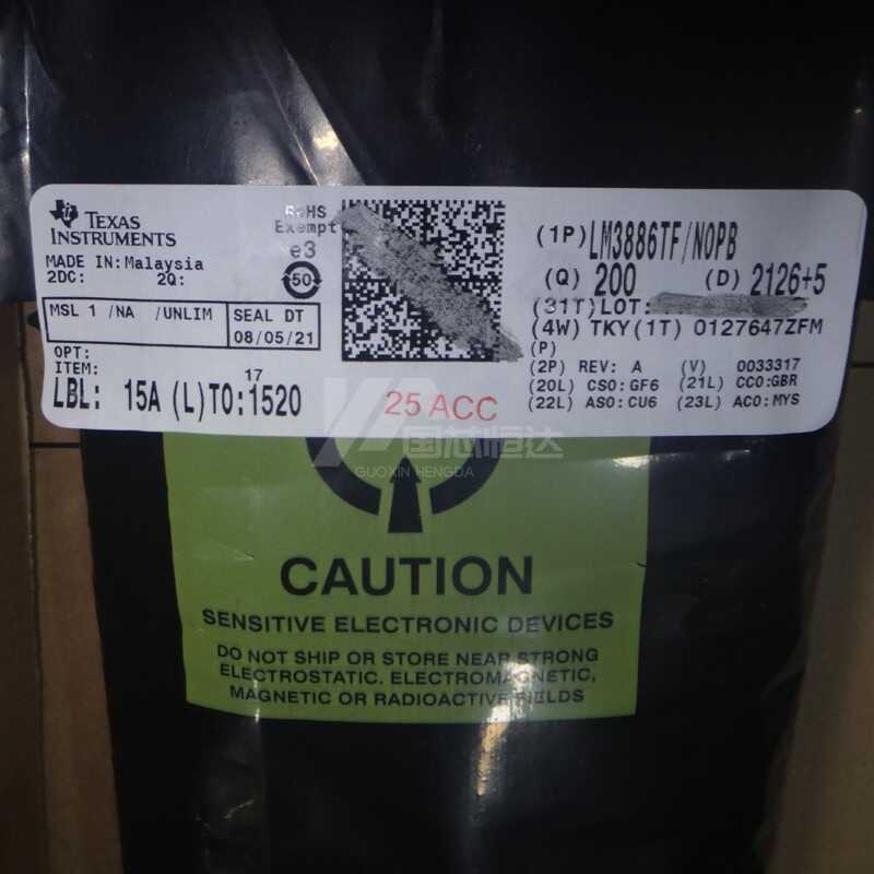 ยี่ห้อใหม่นําเข้า LM3886 LM3886TF/NOPB เครื่องขยายเสียงโมดูล Fever Power Amplifier IC