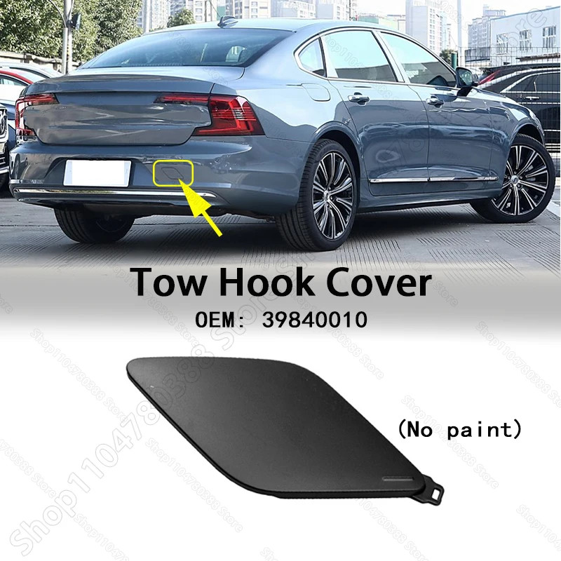 Rear Bumper Tow Hook Cap Eye Cover (No paint) For 2017-2025 VOLVO S90 39840010