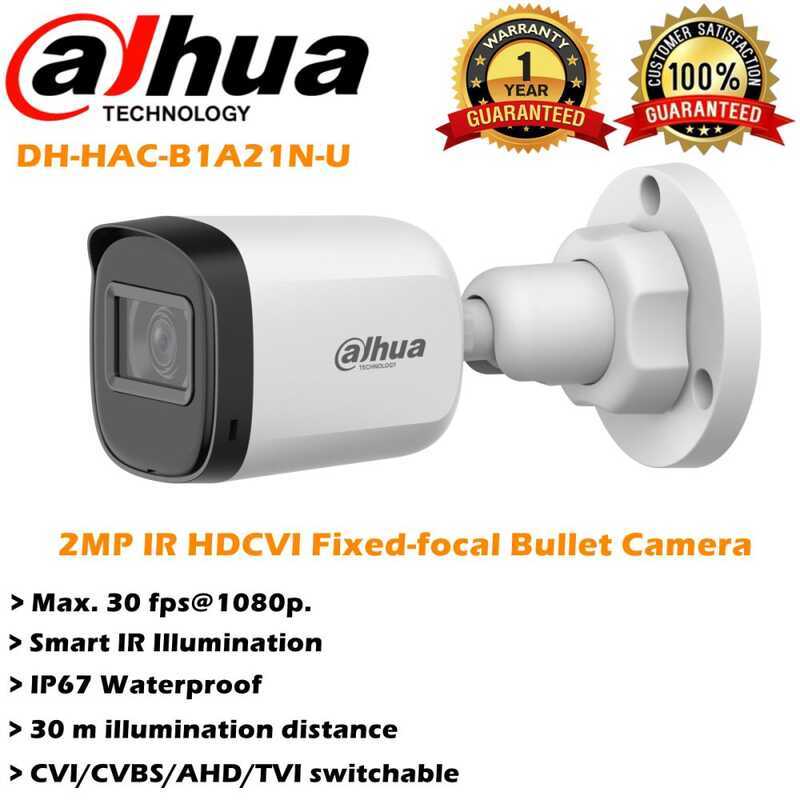 Dahua HAC-B1A21N 2MP Full HD IR Security กล้องแบบมีสายกันน้ํากลางแจ้ง Night Vision กล้องวงจรปิด