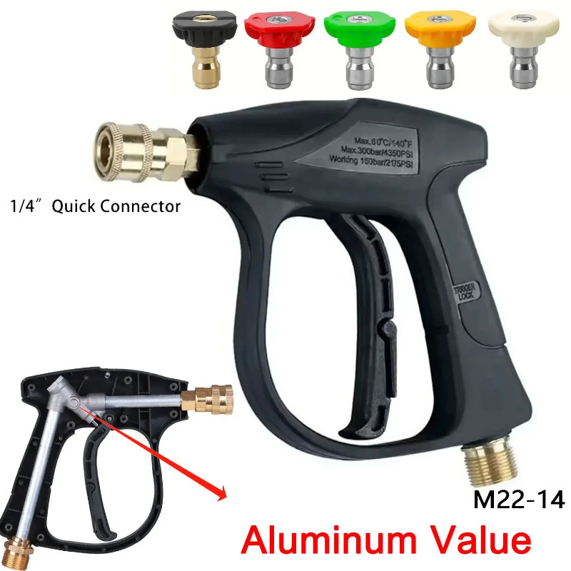 M22-14 1/4 inch High Pressure All Copper Spool M22-14 Multi-functional Home Car Wash Machine Cleani