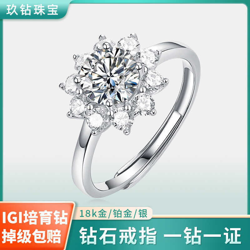 ขายตรงทอง 18K สร้อยคอและแหวนเพชรจากฝีมือการกำหนดเอง สไตล์โรแมนติกในกล่องของขวัญ ส925 เงิน IGI รองรับ