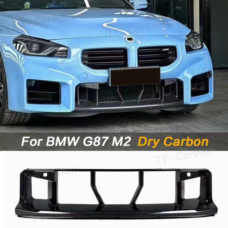 Dry Carbon Fiber OEM Style Front Center Bumper Grill Trim For BMW 2 Series M2 G87 2022+ Low bumper