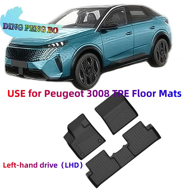 Use for 2017-2025 Peugeot 3008 car carpet AllWeather 3008 Floor trunk mat Full Set Trim For Peugeot