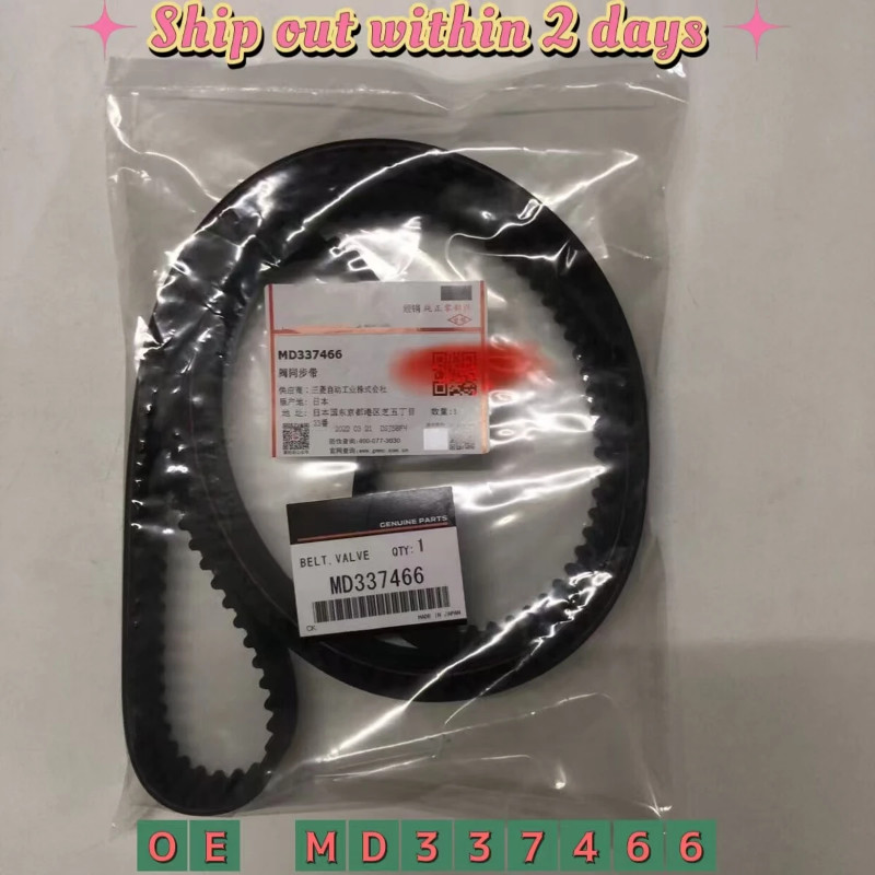 MD337466 6G740ENGINE TIMING BELT For Mitsubishi Pajero V26 V25 V45 V55 V75 FOR Kia Solanto 24312-39