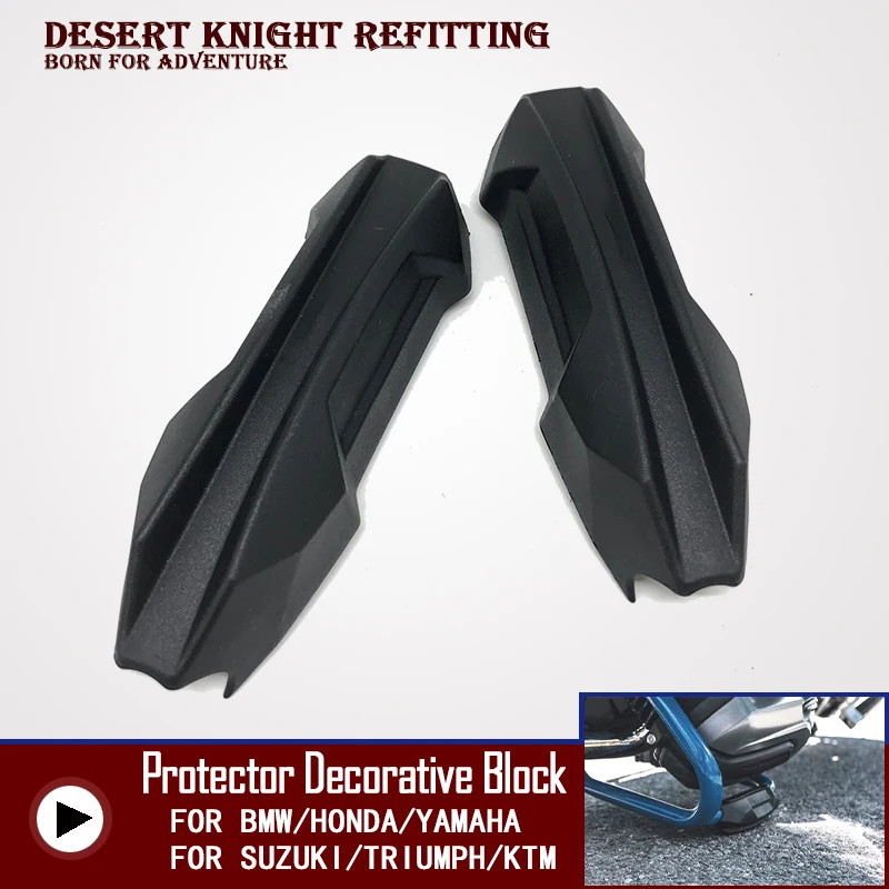 Motorcycle Crash Bar Bumper Engine Guard Protector Decorative Block 22mm to 25mm For BMW R NineT R1