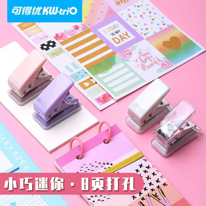 Kedeyou kw-trio 92A0 Single Hole Puncher Mini Student 10 หน้าเครื่องเจาะ Loose-leaf Puncher