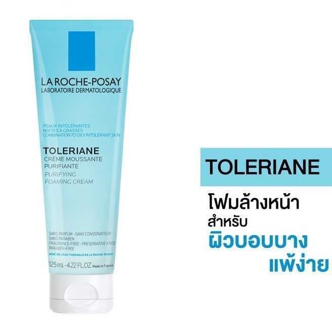 ฟิกเกอร์ La Roche-Posay Toleriane Foaming Cleanser Gentle Facial Cleanser 125ml. (Facial Cleansing