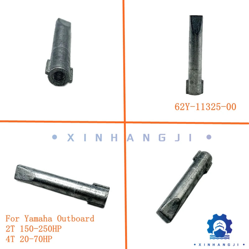 62Y-11325-00 Anode For Yamaha Outboard Motor Zince 2T 150/175/200/225/250HP 4T 20/25/30/40/45/50/60