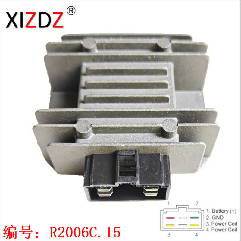 2006C.15 อินเดีย Yamaha FZ-X150 2GS-H196-00 2GS-10