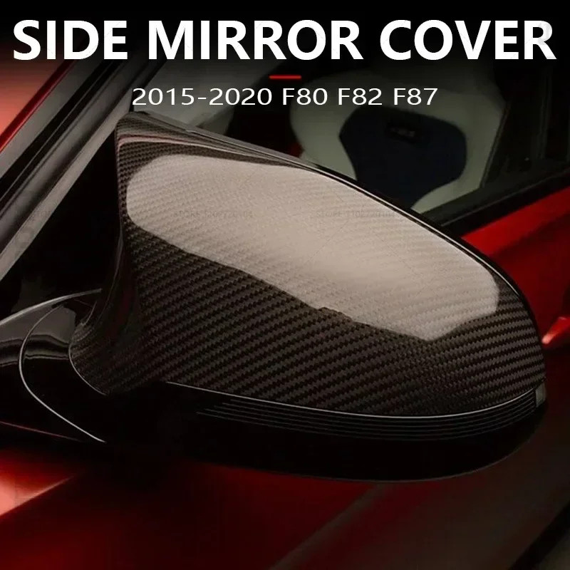 for 2015-2020 F80 F82 F87 BMW M2 M3 M4 A Pairs Side Mirror Cover Caps Carbon Fiber or Gloss Black 5