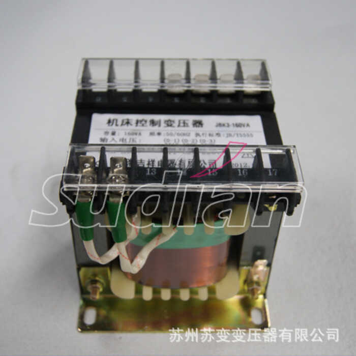 JBK-160VA เครื่องมือเครื่องควบคุมหม้อแปลงไฟฟ้า 220V380V42V440V/0V-6V24V 36V 220V