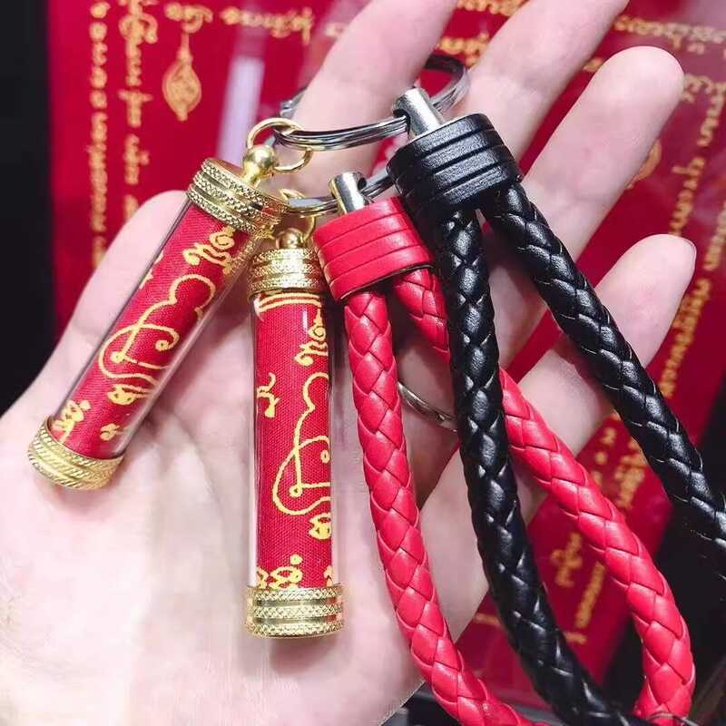 T Thailand Amulet ของแท้หลอดใหญ่ LP มหาสุรศักดิ์ จี้พวงกุญแจสร้อยคอสามารถสวมใส่ xindianC2