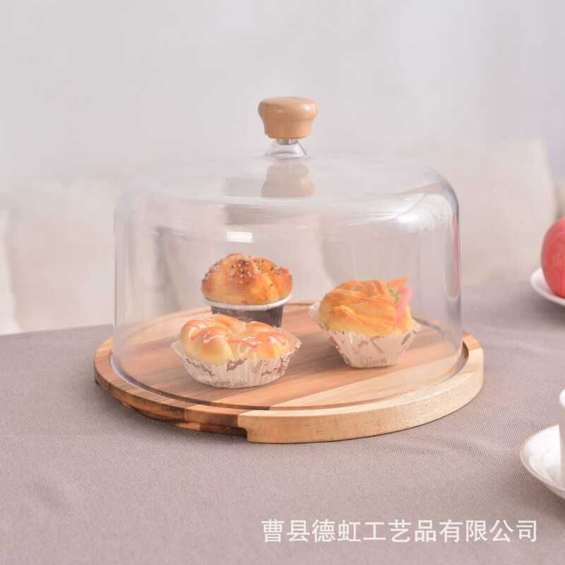 Creative Snack Tray ในครัวเรือนพิซซ่าเค้ก Pan Simple Transparent Glass Cover Pastry Fruit Display Pl
