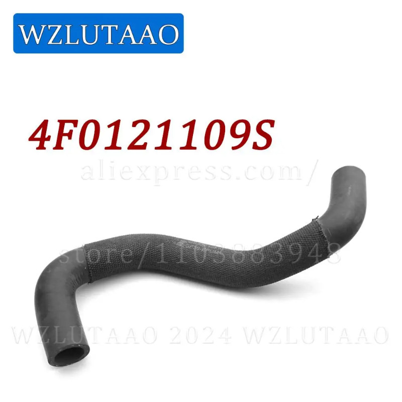 Engine Reservoir Coolant Water Hose Pipe For Audi A6 Avant S6 Quattro A6L 4F 4F2 2005-2011 4F012110