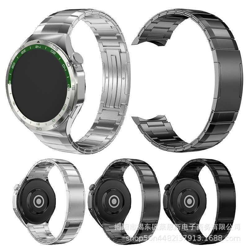 เหมาะสําหรับ หัวเว่ย สายนาฬิกานาฬิกาสไตล์ใหม่ gt4 โค้งแบบบูรณาการสายนาฬิกาไทเทเนียม gt4 สายนาฬิกา