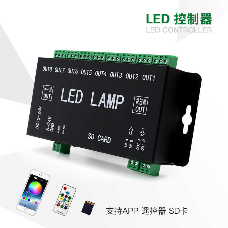 LED Bluetooth DMX512 Controller Brightening Engineering DMX512 โปรแกรม 8-Port DMX512 Controller