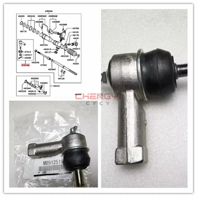 Steering Gear Tie Rod Outer Ball Joint For Outlander D05W D22A E16A E33A N11W N31W N34W S12A  MB912