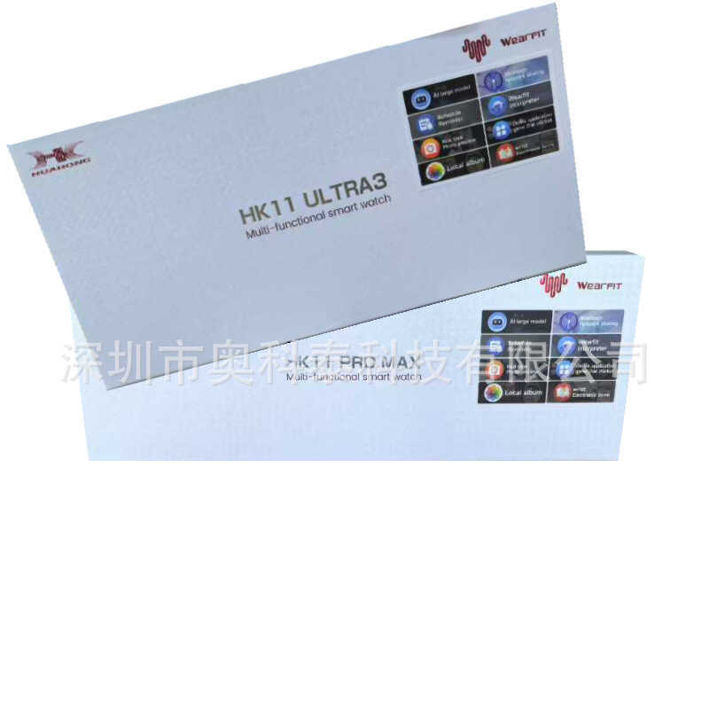 HK11PROMAX HK11 ultra 3 Bluetooth Call Heart Rate สมาร์ทนําทางนาฬิกา HK11 PRO MAX