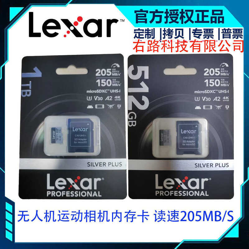 Lexa TF Card 1366X 4K Action กล้อง Drone การ์ดหน่วยความจํา gopro การ์ดหน่วยความจําโทรศัพท์มือถือ U3A