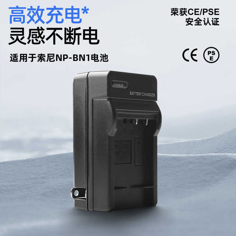 NP-BN1 Single Charge เหมาะสําหรับ Sony DSC-TX10 DSCTX10 W630 W570 W350 เครื่องชาร์จกล้อง